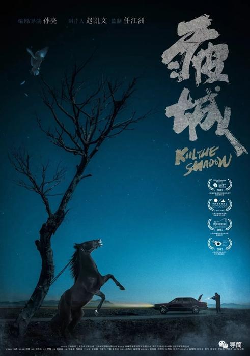伪造北密歇根大学文凭毕业证
